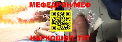 не бодяженный Балаково