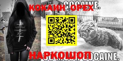 не бодяженный Балаково