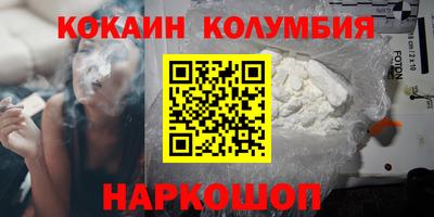 не бодяженный Балаково