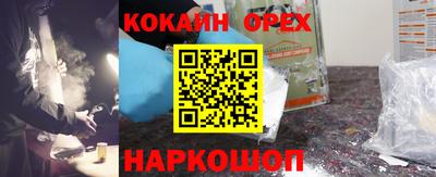 крисы Балахна