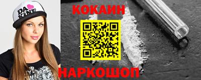 не бодяженный Балаково