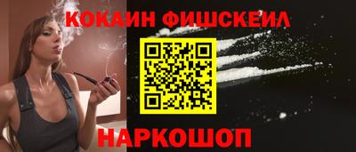 не бодяженный Балаково