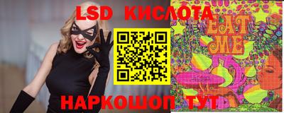 крисы Балахна