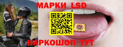 крисы Балахна