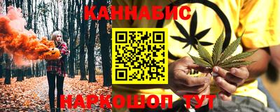 COCAINE Магадан