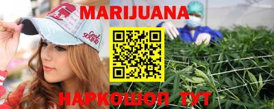 не бодяженный Балаково