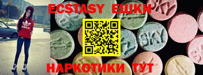 крисы Балахна