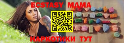 не бодяженный Балаково