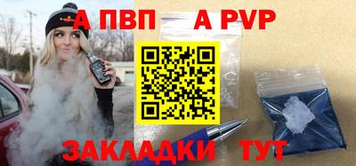 не бодяженный Балаково