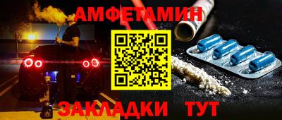 не бодяженный Балаково