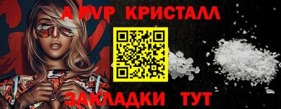 не бодяженный Балаково