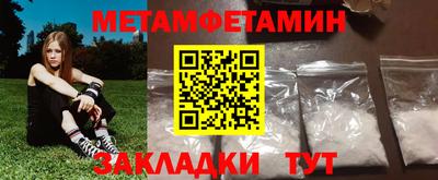 не бодяженный Балаково