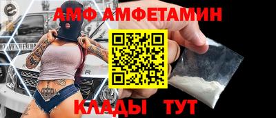 не бодяженный Балаково