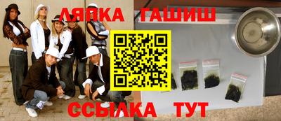 не бодяженный Балаково