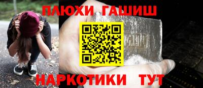 круглые Майкоп