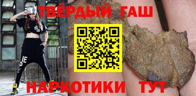 крисы Балахна