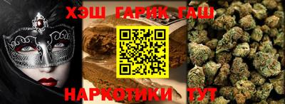 не бодяженный Балаково