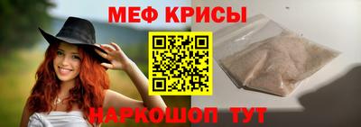 крисы Балахна